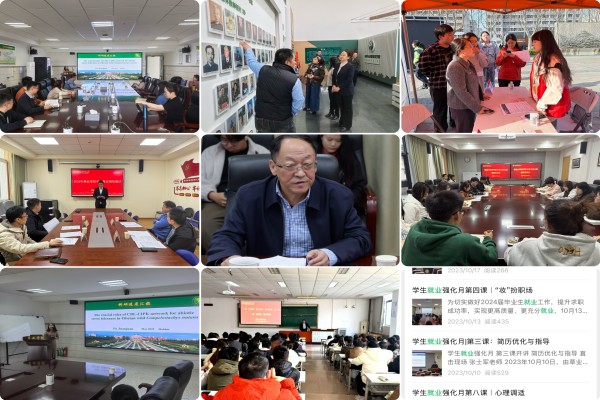【beat365亚洲体育在线官网】一点两面三三制 打赢就业攻坚战(1).jpg
